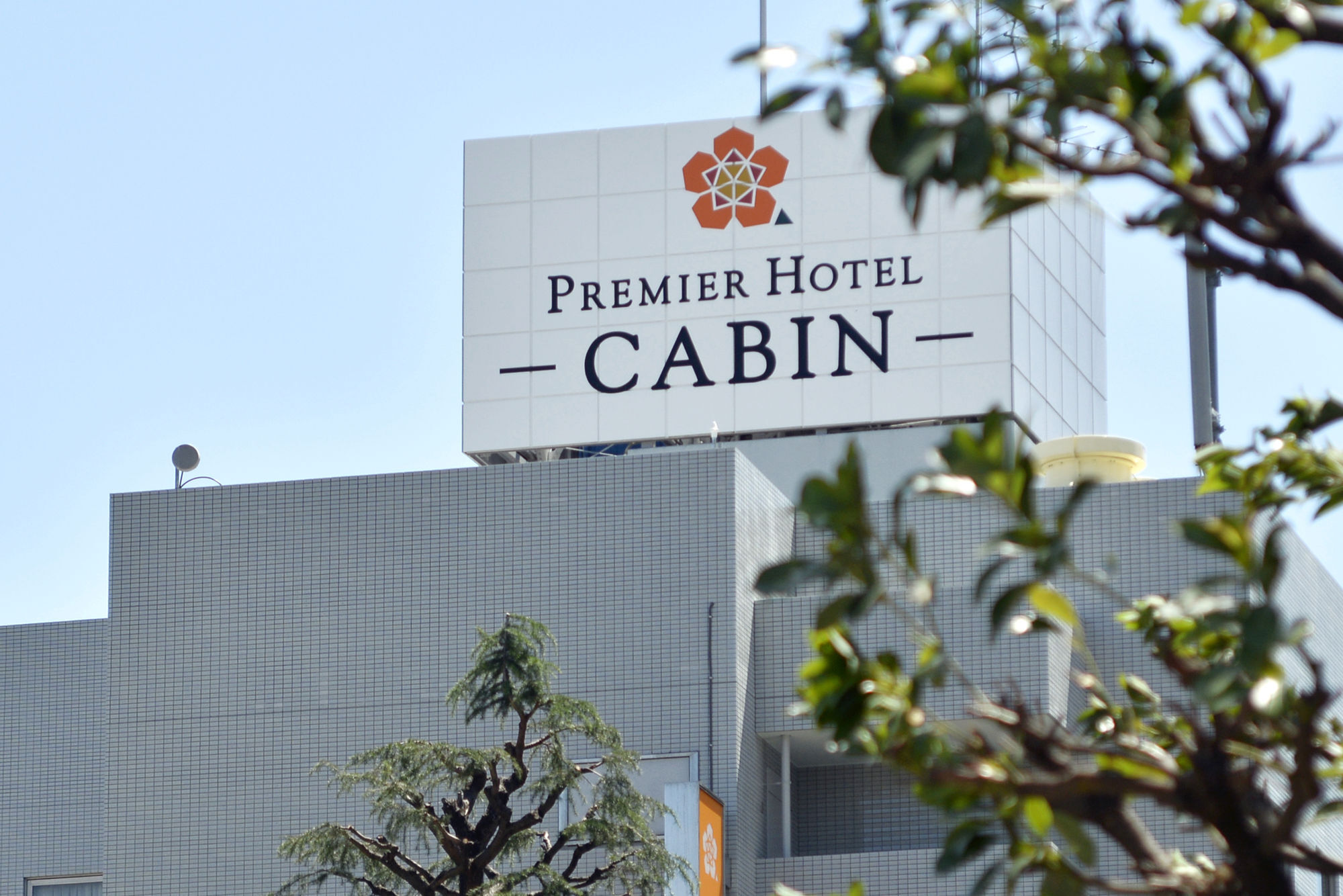Premier Hotel Cabin Shinjuku Tokio Zewnętrze zdjęcie