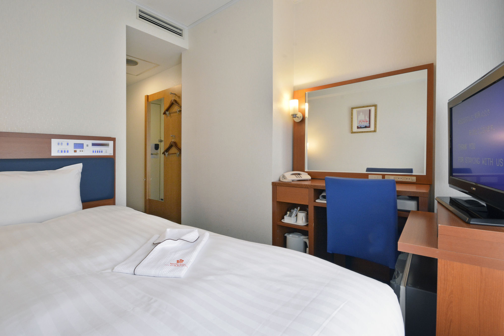 Premier Hotel Cabin Shinjuku Tokio Zewnętrze zdjęcie